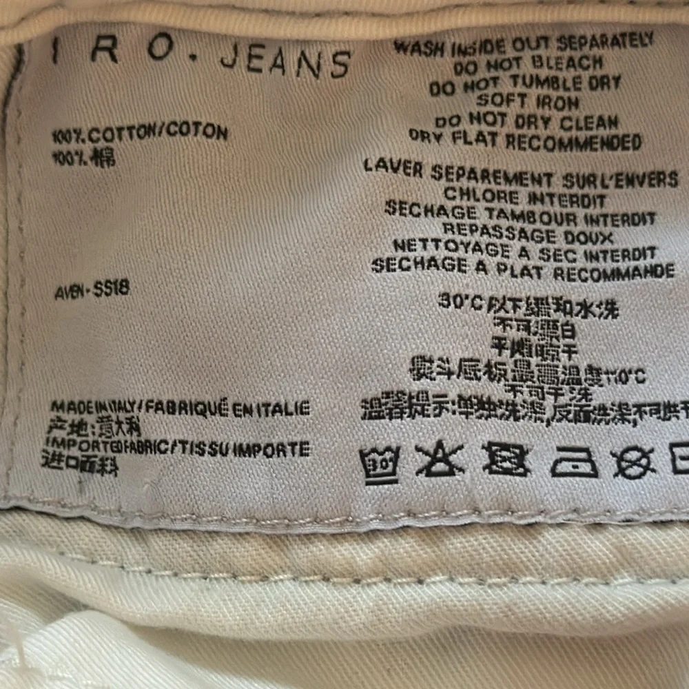 IRO Aven Belted Paper Bag Denim Jean Distressed Hem Size 29 - Picture 11 of 14